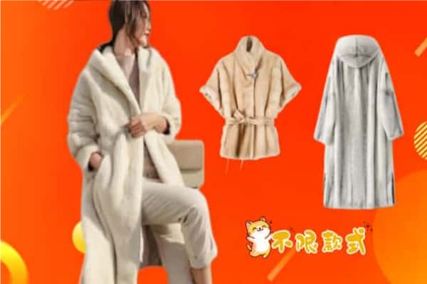 治多县回收貂皮