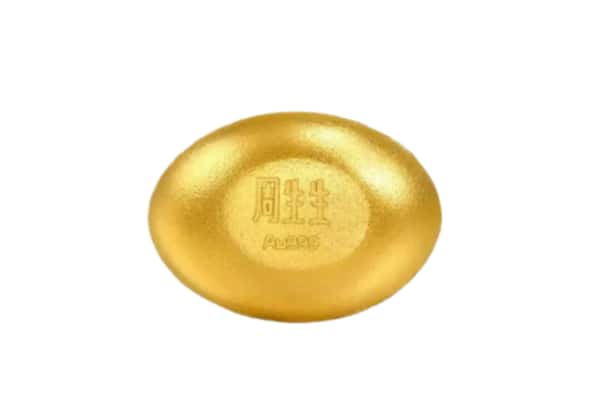 治多县回收黄金豆子