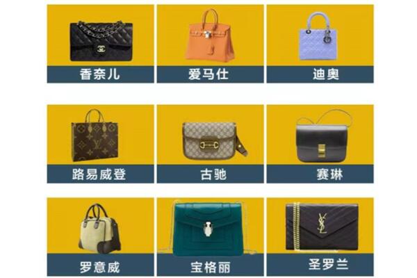 治多县回收品牌包包